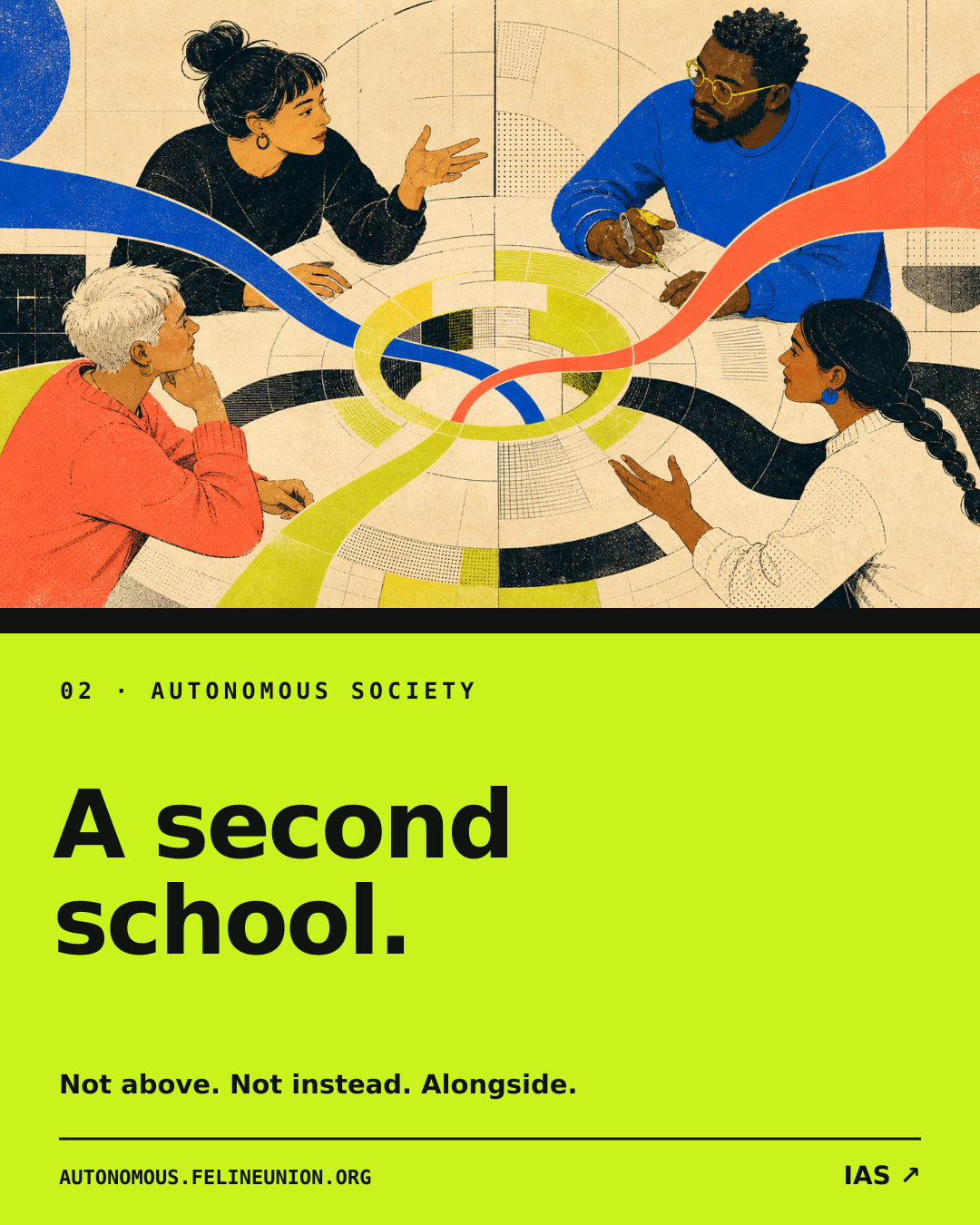 A second school share card
